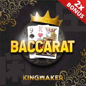 Generous Bonuses Icon